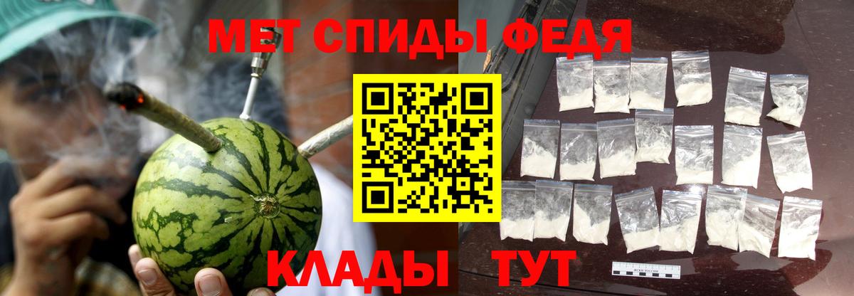 LSD-25  COCAIN  A-PVP СК кристаллы  Меф МЯУ МЯУ кристаллы  Вход с VPN  Гашиш  МЕТАМФЕТАМИН  Экстази  Гай  ГАШ  Бошки Шишки 