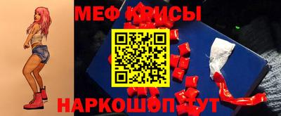 jwh Балашиха