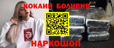 jwh Балашиха