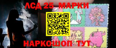 jwh Балашиха