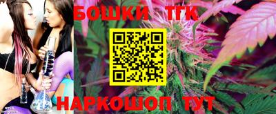 jwh Балашиха