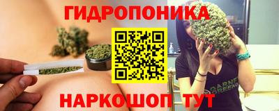 бошки Балаково