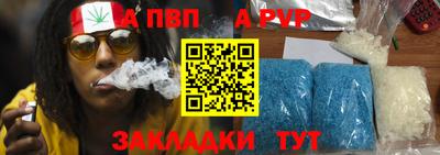jwh Балашиха