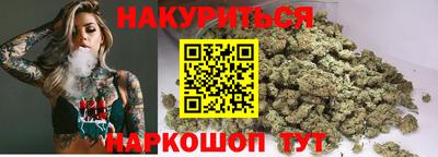 jwh Балашиха