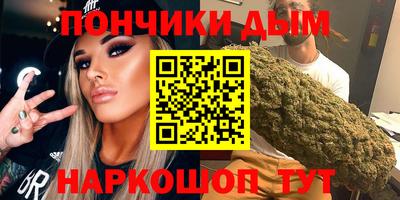 jwh Балашиха