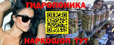 jwh Балашиха
