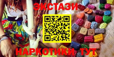 jwh Балашиха