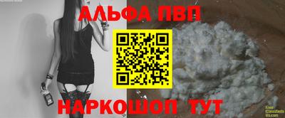 кокаин перу Берёзовский