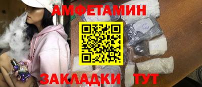 jwh Балашиха