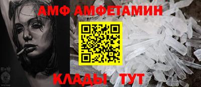 jwh Балашиха