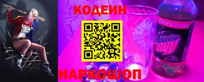 дживик Бийск