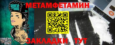 jwh Балашиха