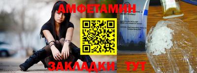 jwh Балашиха