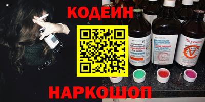 jwh Балашиха