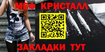 jwh Балашиха